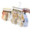 Stainless Steel Multi-Clip Baby Clothes and Bibs Drying Rack - Space-Saving Children's Hanger