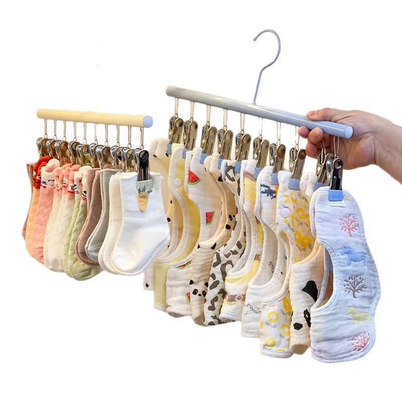 Stainless Steel Multi-Clip Baby Clothes and Bibs Drying Rack - Space-Saving Children's Hanger