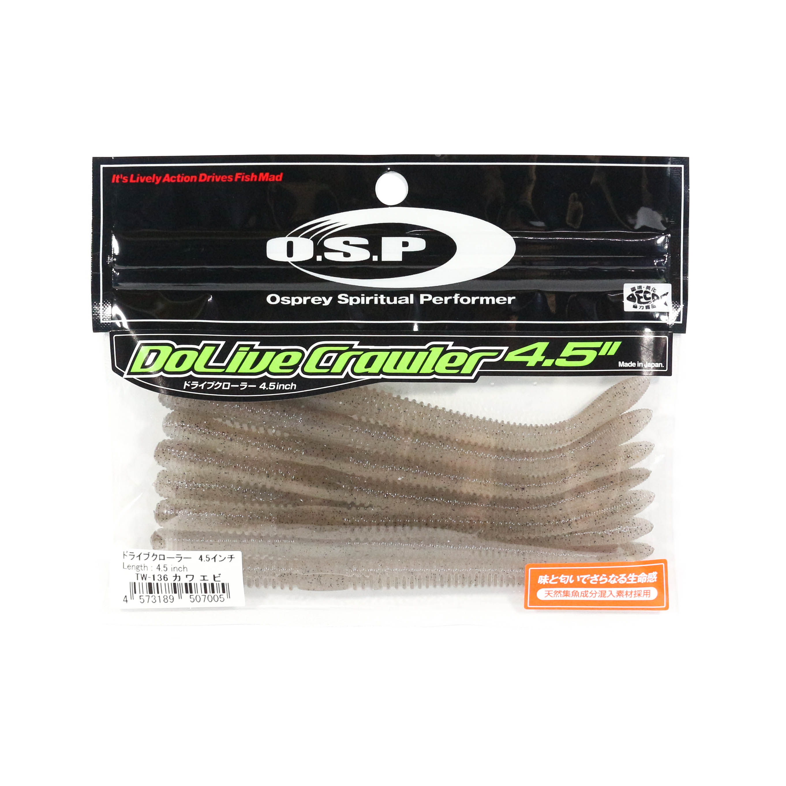 

OSP Soft Lure Dolive Crawler 4,5 дюйма TW-136 (7005)