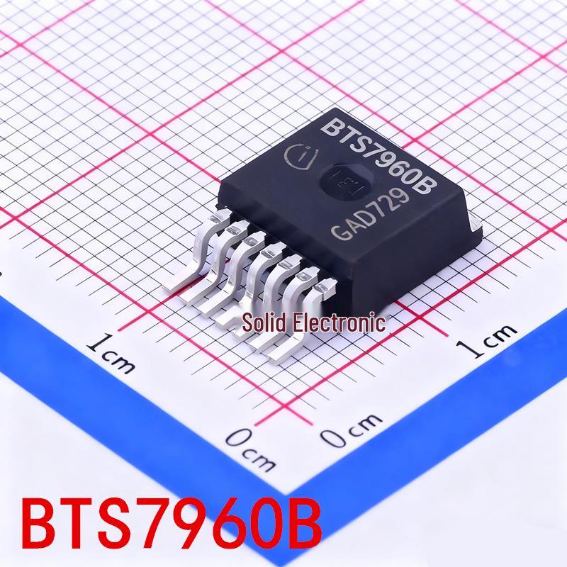BTS7960B TO-263 Original Gate Driver & Field Effect Power Transistor Chip
