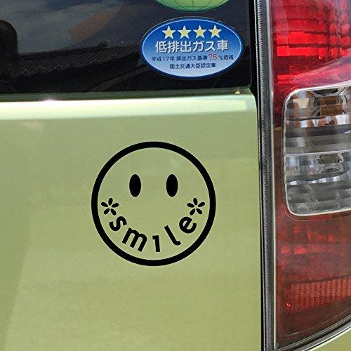 Nc-smile Lächeln Aufkleber Schneideaufkleber Decal (Durchmesser 100mm, Schwarz)