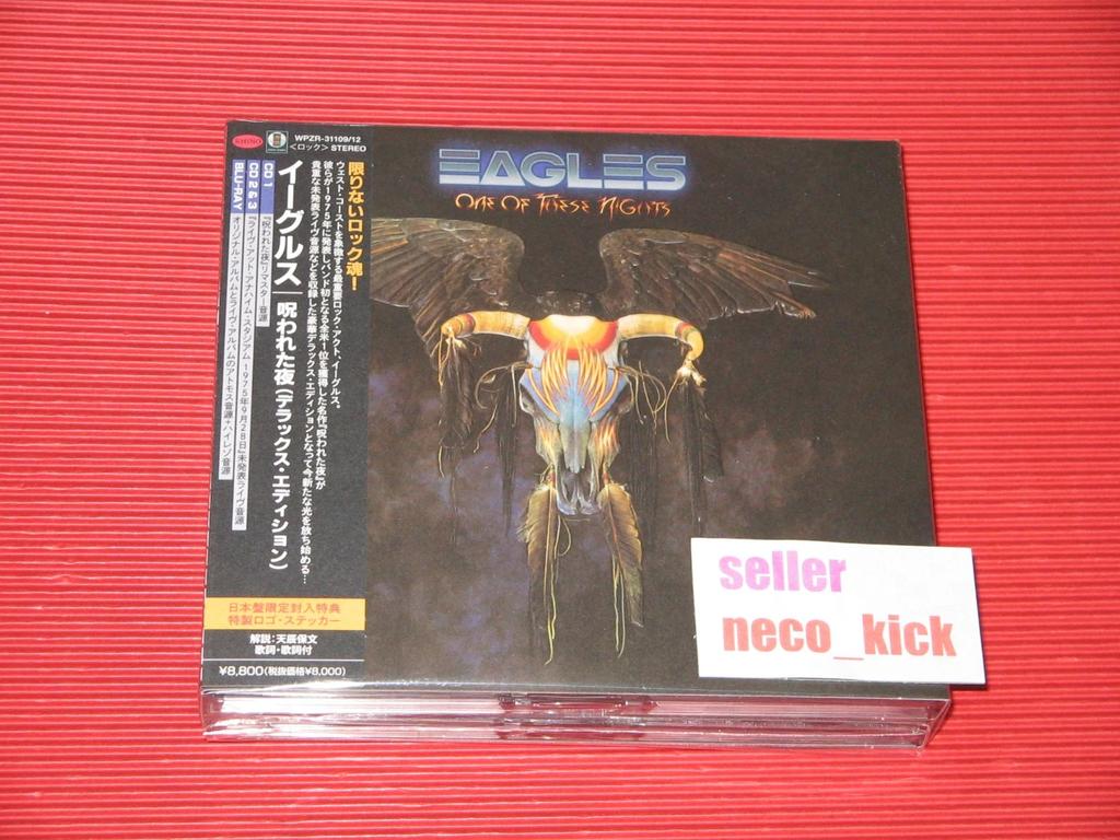 EAGLES One of These Nights Ediție Deluxe 2026 JAPONIA 3 CD + Blu-ray Audio 4943674442034