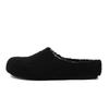 2025 Winter Women's Furry Outdoor Shoes, Velvet-Lined, Thickened, Closed-Toe Fur Slippers, Warm Lambswool Loafers
