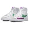 Nike Blazer Mid '77 Vintage Bianco Verde Viola Arancione Scarpe Casual Unisex CZ1055-123