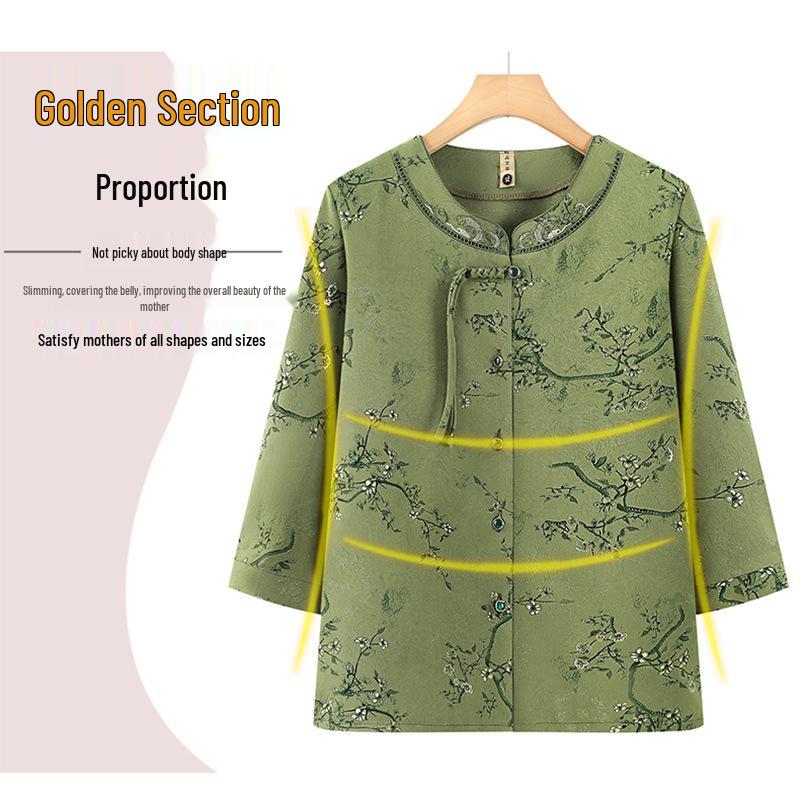 2026 Modern Cardigan Top for Middle-Aged and Elderly Women: New Chinese Style Fashion for Moms