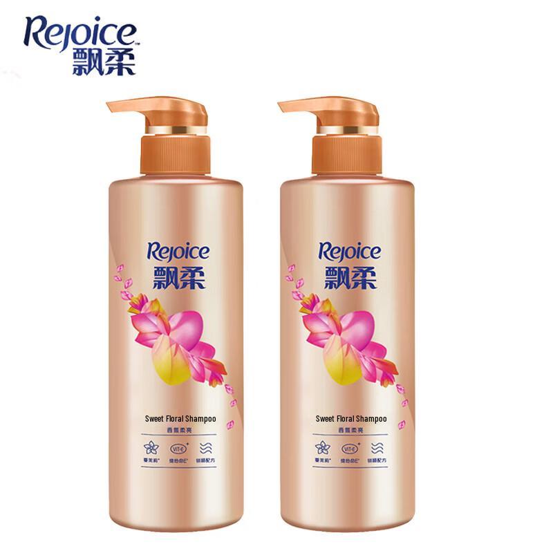 Rejoice Sweet Floral Fragrant Shampoo