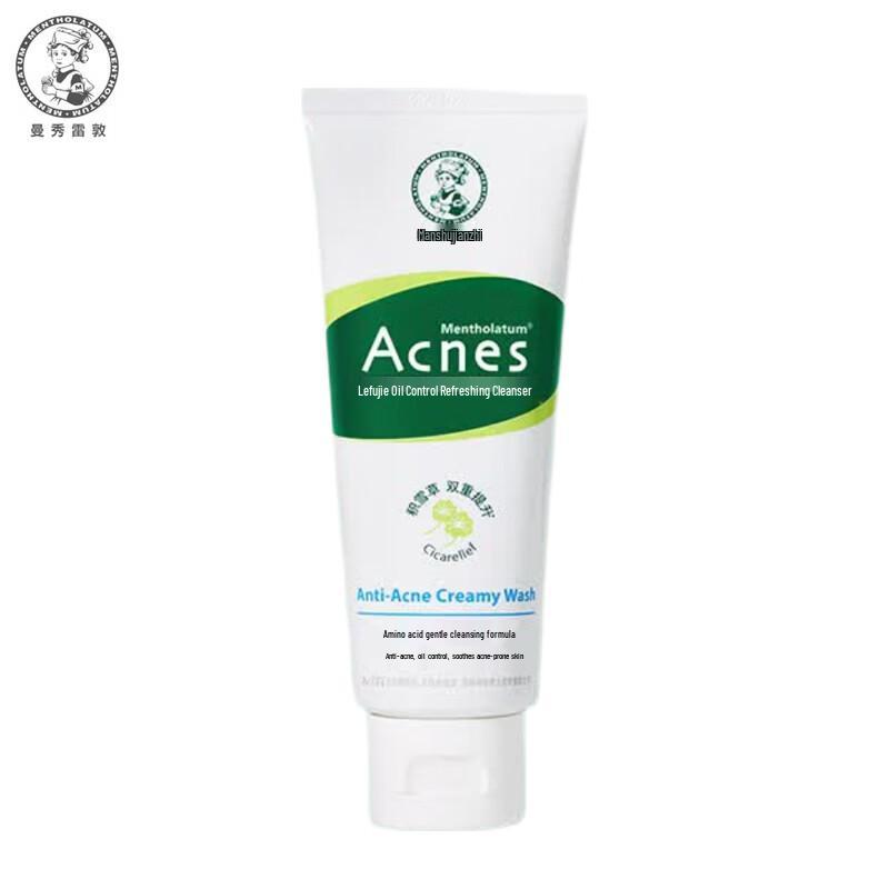 Mentholatum Acnes Oil Control Gentle Cleanser
