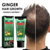 50g Ginger Hair Cream Moisturizing and Thickening Hair Repair Hair Damage Prevention Hair Cream