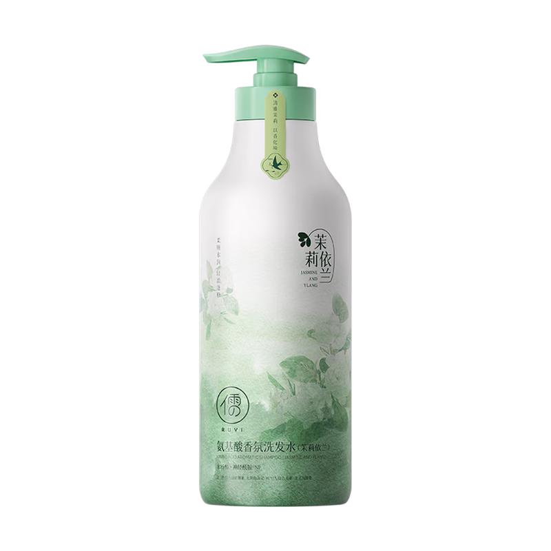 RUYI Jasmine Ylang Ylang Amino Acid Shampoo