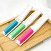 Portable Foldable Clothes Roller, Hair Sticker, Pet Hair Remover, Hair Dipper, Clothing Dust Removal Roller, Washable