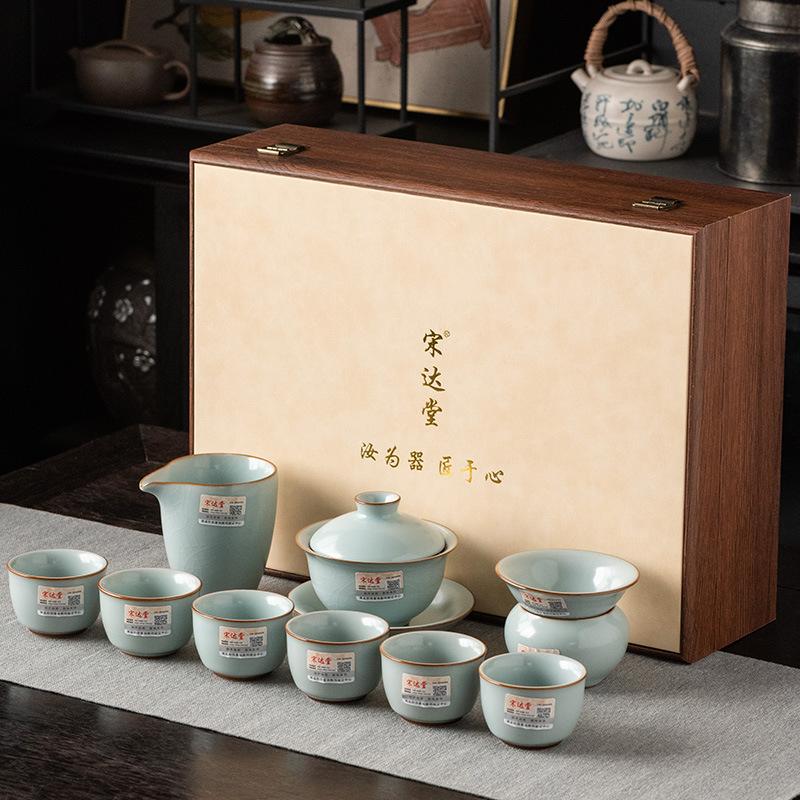 

High-end Tianqing Ru kiln Kung Fu tea set, cover bowl tea cup, light luxury master handmade business gifts
