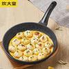 30cm Maifan Stone Finish Non-stick Frying Pan