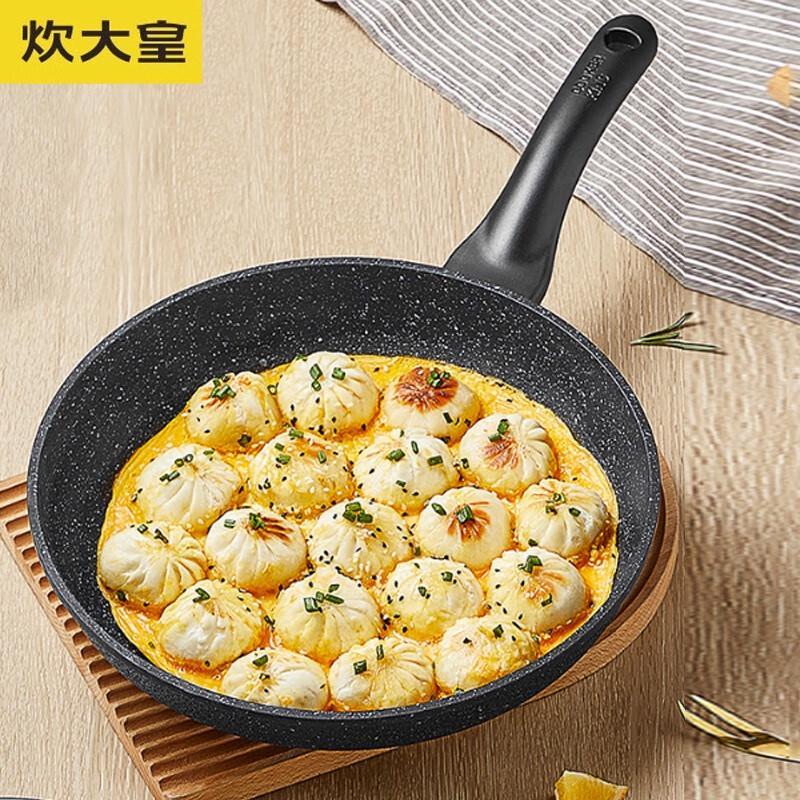 COOKER KING 30cm Maifan Stone Look Non-Stick Frying Pan