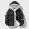 Men's Trendy Hooded Puffer Jacket - Winter Warmth & Loose Fit