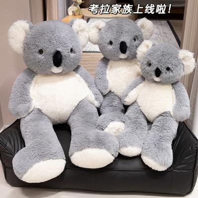 Bebek ve Peluş Oyuncaklar – Doldurulmuş ve Peluş oyuncak hayvanlar
