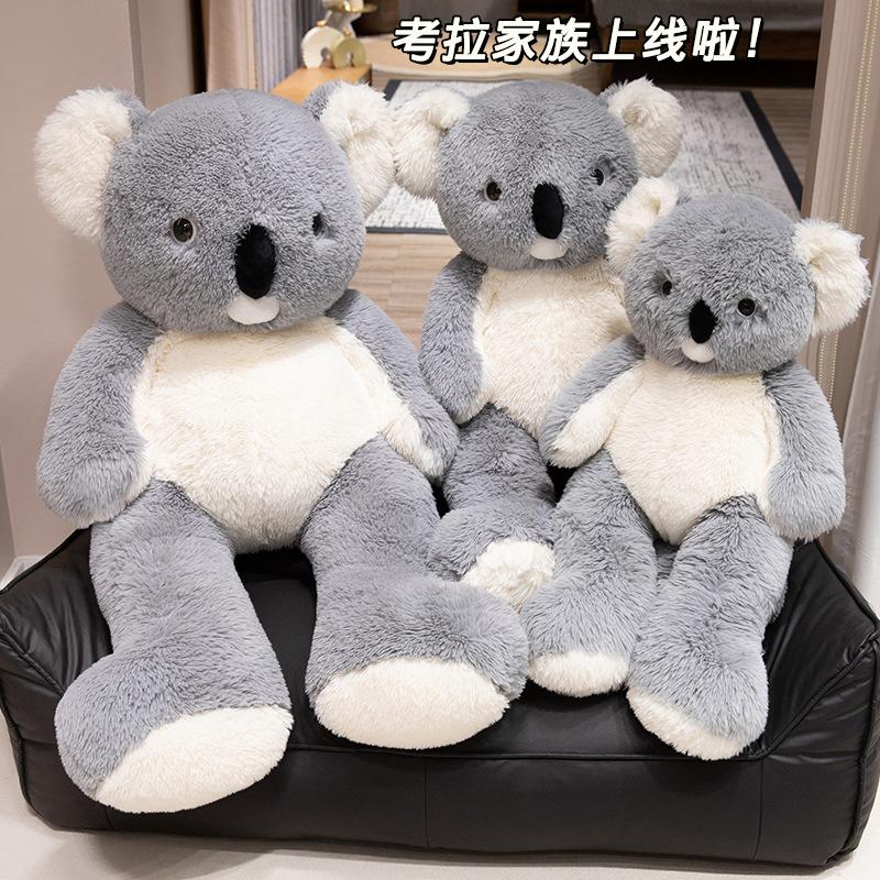 Non-Toxic Giant Size Koala Plush Throw Pillow Sleeping Companion Pillow Sofa Decoration Doll Stuffed Animal Toy Birthday Gift