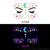 Music Festival Fluorescent Face Stickers, Waterproof Nightclub Masquerade Ball Neon Glow Tattoo Stickers