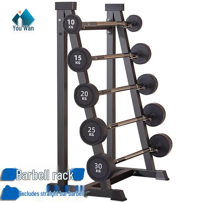 Youwan Dumbbell Storage Rack