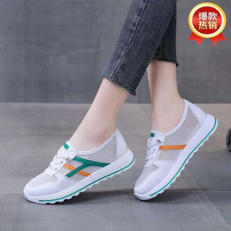 

Forrest Gump sneakers women s 2025 new summer breathable little white shoes ins trendy versatile student sandals 41 зелёный