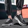 Men 'S All -Match White Shoes Summer Breathable Non -Slip Casual Men 'S Shoes Shock -Absorbing Wear -Resistant Men 'S Sports Shoes