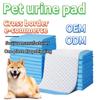 Free Shipping Thickened Deodorizing Dog Pee Pads, Disposable Absorbent Pet Diapers.