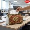 2D Flat, 1pc Tissue Box, Printed on Both Sides, Vintage Oriental Tissue Holder Persian Geometric Design, Sturdy Material for Kitchen, Living Room, Bed