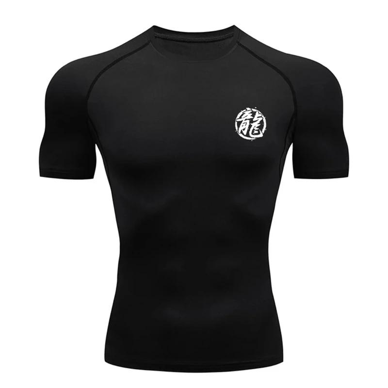 

Compression Shirt for Men Gym Workout Running Tees Sleeve Summer Undershirts Baselayers Athletic Quick Dry T-shirt Slim Fit Top S