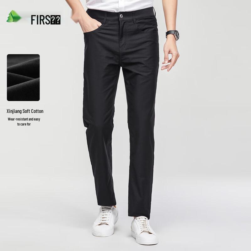 

Shanshan Men s Natural Fiber Casual Straight-Leg Pants 33 (175/84A)