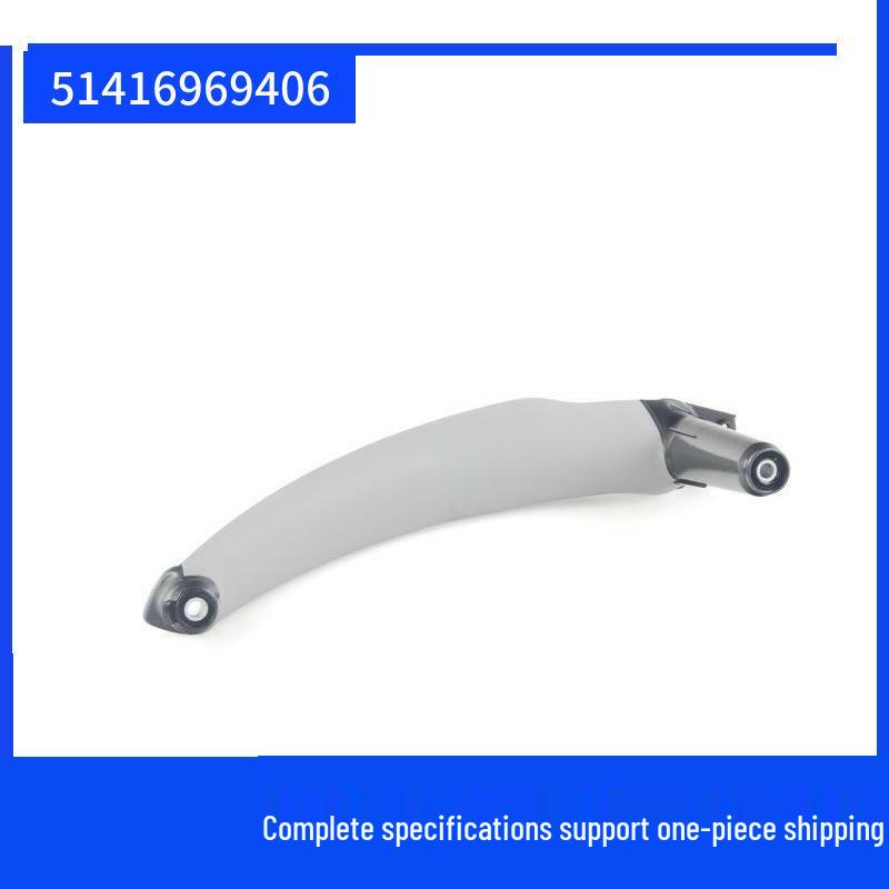 

51416969406: BMW E70 X5 Right Interior Door Handle, Gray, Non-Sticky No