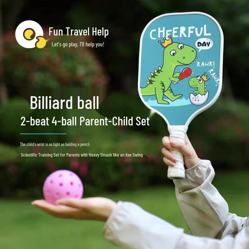 Quyoubang Dinosaur Baby Fiberglass Pickleball Set