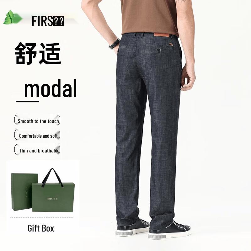 Shanshan Men s Lightweight Modal Blend Straight-Fit Stretch Jeans 33