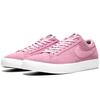 Nike Blazer Vapor SB Elemental Pink Herren Sneaker 878365-600