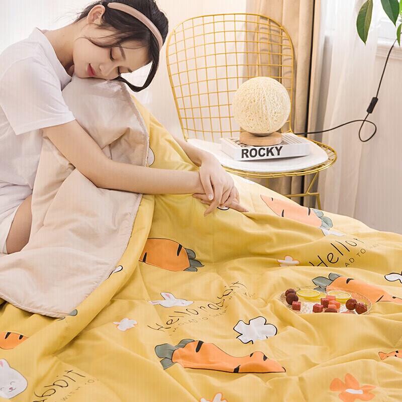 Nanjiren Thin Summer Air Conditioning Quilt