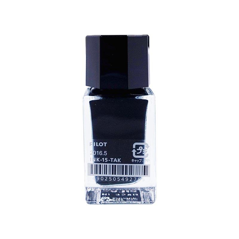 Pilot Iroshizuku Fountain Pen Mini Bottle 15ml INK15TAK Water-Based Ink, [Bamboo Charcoal]