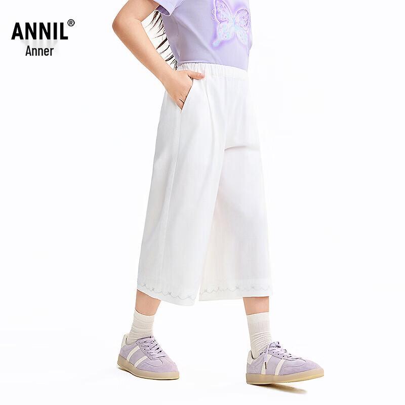 

Annil Girls Woven Capri Pants 110