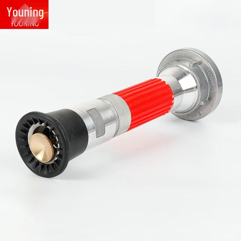 Multi-Function Fire Nozzle