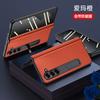 Premium Genuine Leather Flip Case Galaxy Z Fold6 With Hidden Kickstand Magnetic Drop Protection