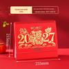 2026 Year of the Horse Custom Photo Table Calendar with Logo and Creative Cut-outs