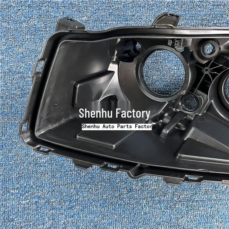 Compatible Rear Housing Shell for Toyota RAV4 Front Headlight (09-12) - Black