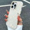 Elegant Fresh White Daisy Pattern Phone Case for Samsung Galaxy S26 S25 S24 S23 Ultra S22 Plus S21 FE 2 IN 1 Candy Color Cover