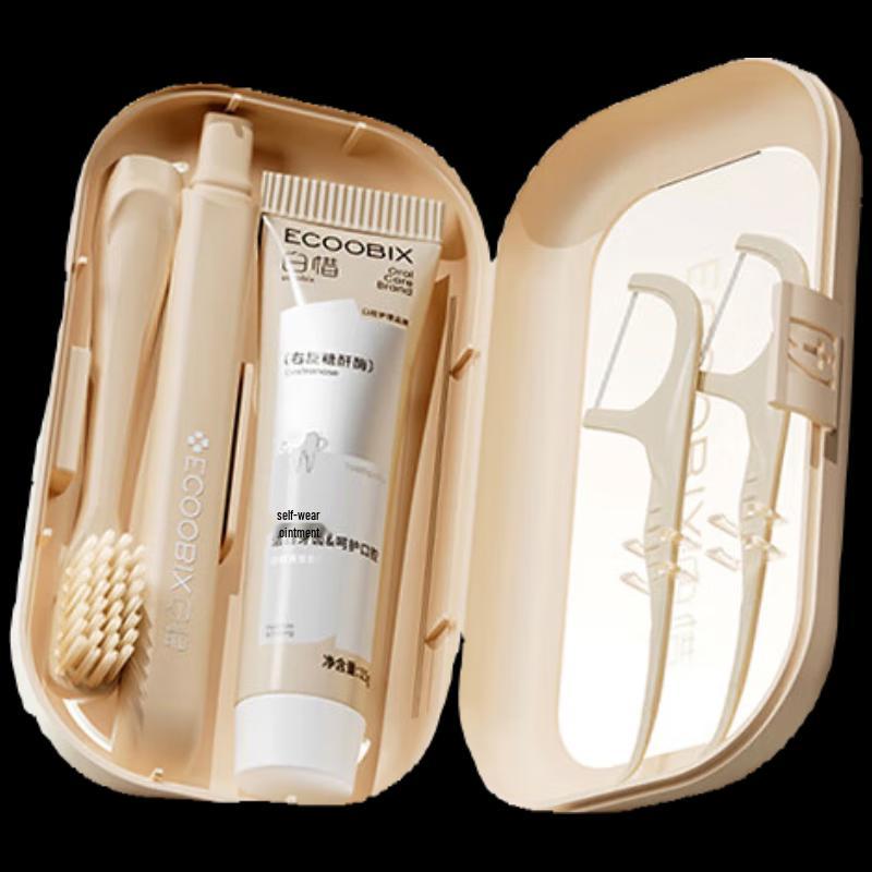 

Baixi White Peach Travel Oral Care Kit