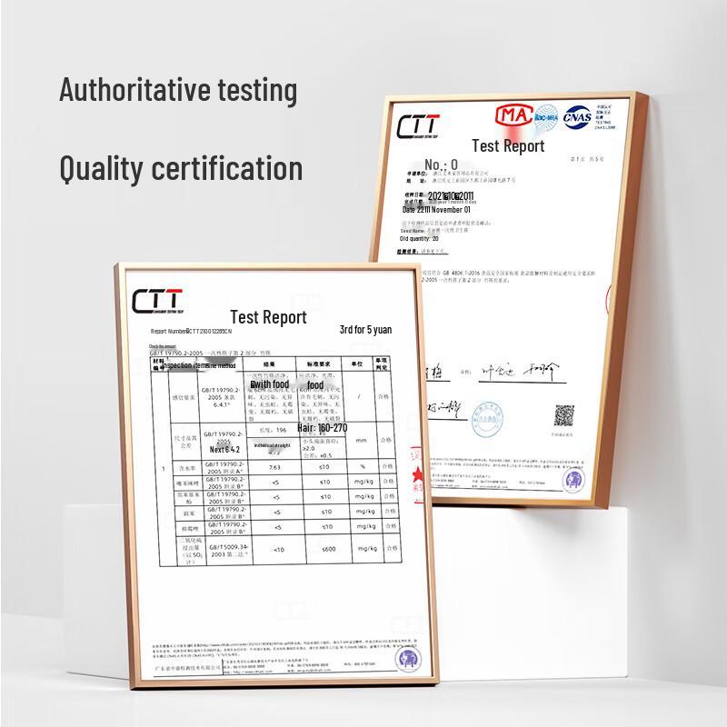 Disposable Bamboo Chopsticks