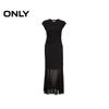Only Women's Elegant Mesh Two-Piece A-Line Long Dress