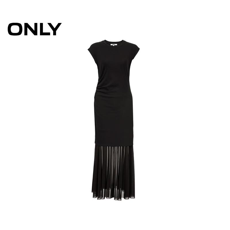 Only Women's Elegant Mesh Two-Piece A-Line Long Dress