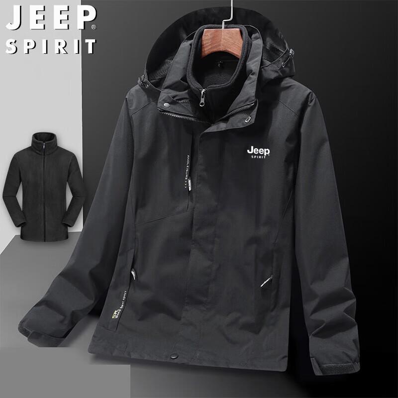 JEEP SPIRIT Men's 3-in-1 Spring/Autumn Hooded Outdoor Jacket