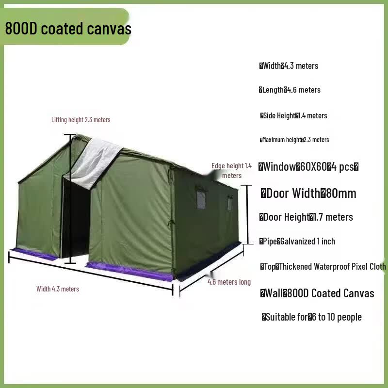 JINGGENG Heavy-Duty Outdoor Tent