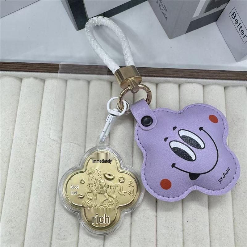 Pure Gold Lucky Four-Leaf Clover Smiley Face Keychain & Bag Charm Contains Gold