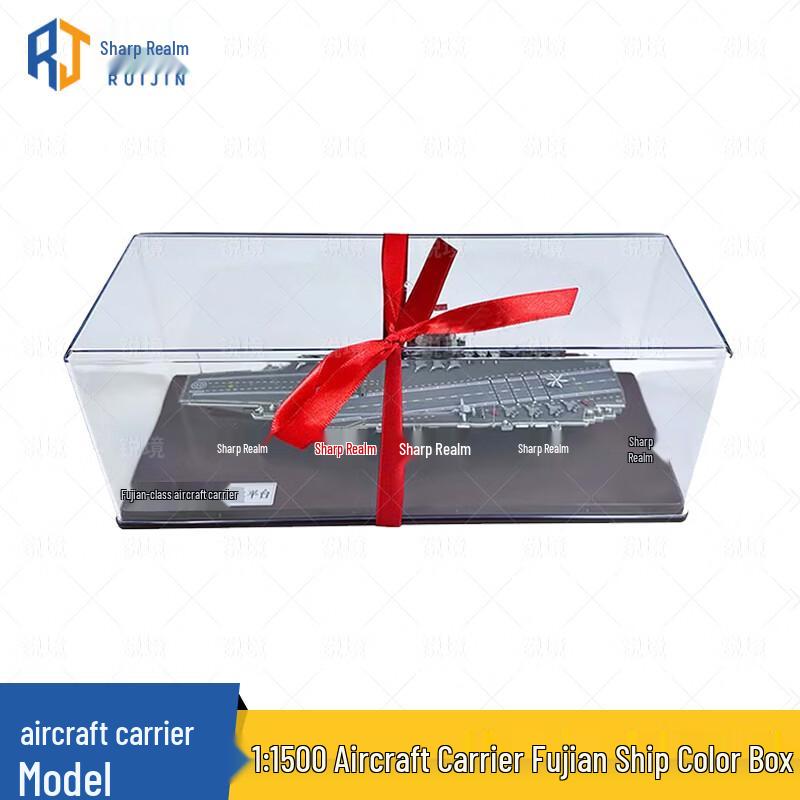 Fujian Aircraft Carrier Alloy Model