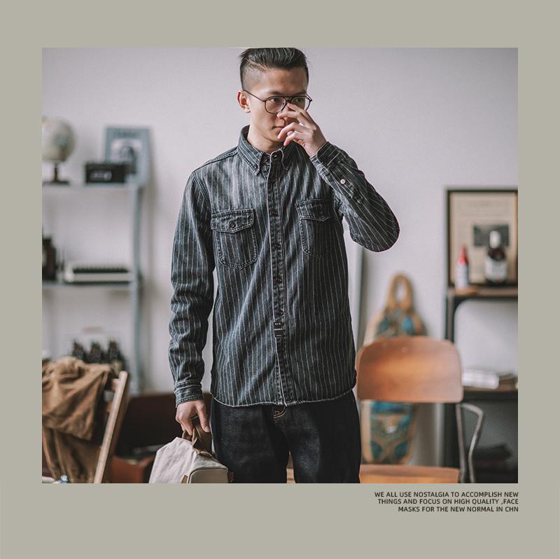 Herren Distressed Khaki Gestreiftes Denim Workwear Hemd