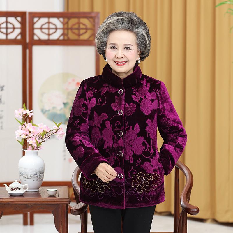 Damen Winterjacken mit Baumwollpolsterung für ältere Mütter (Alter 70-80)
